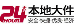 南通市大件起重吊车出租有限公司 